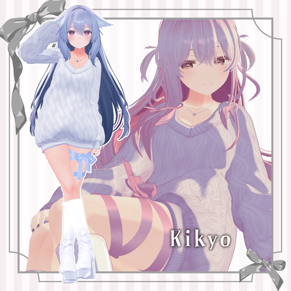 【複数アバター対応】スイートリボンニット