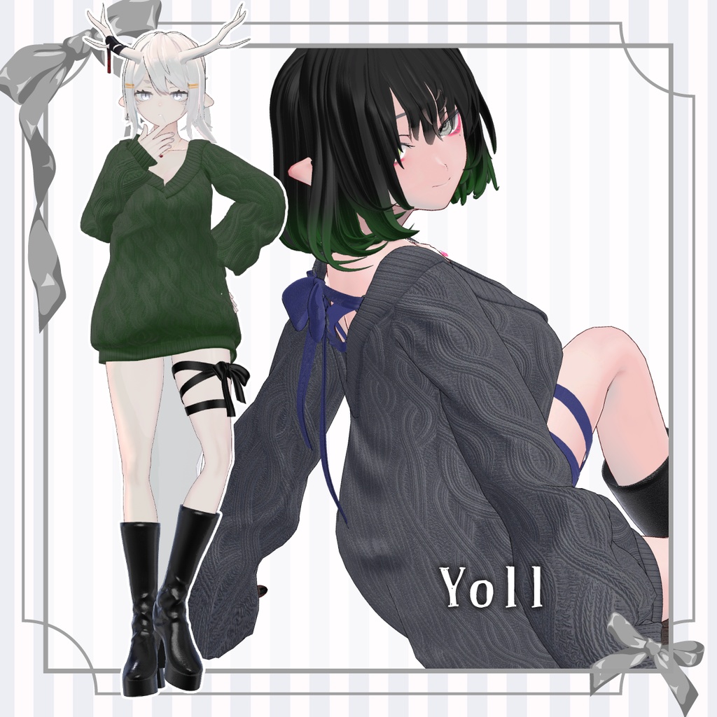 【複数アバター対応】スイートリボンニット