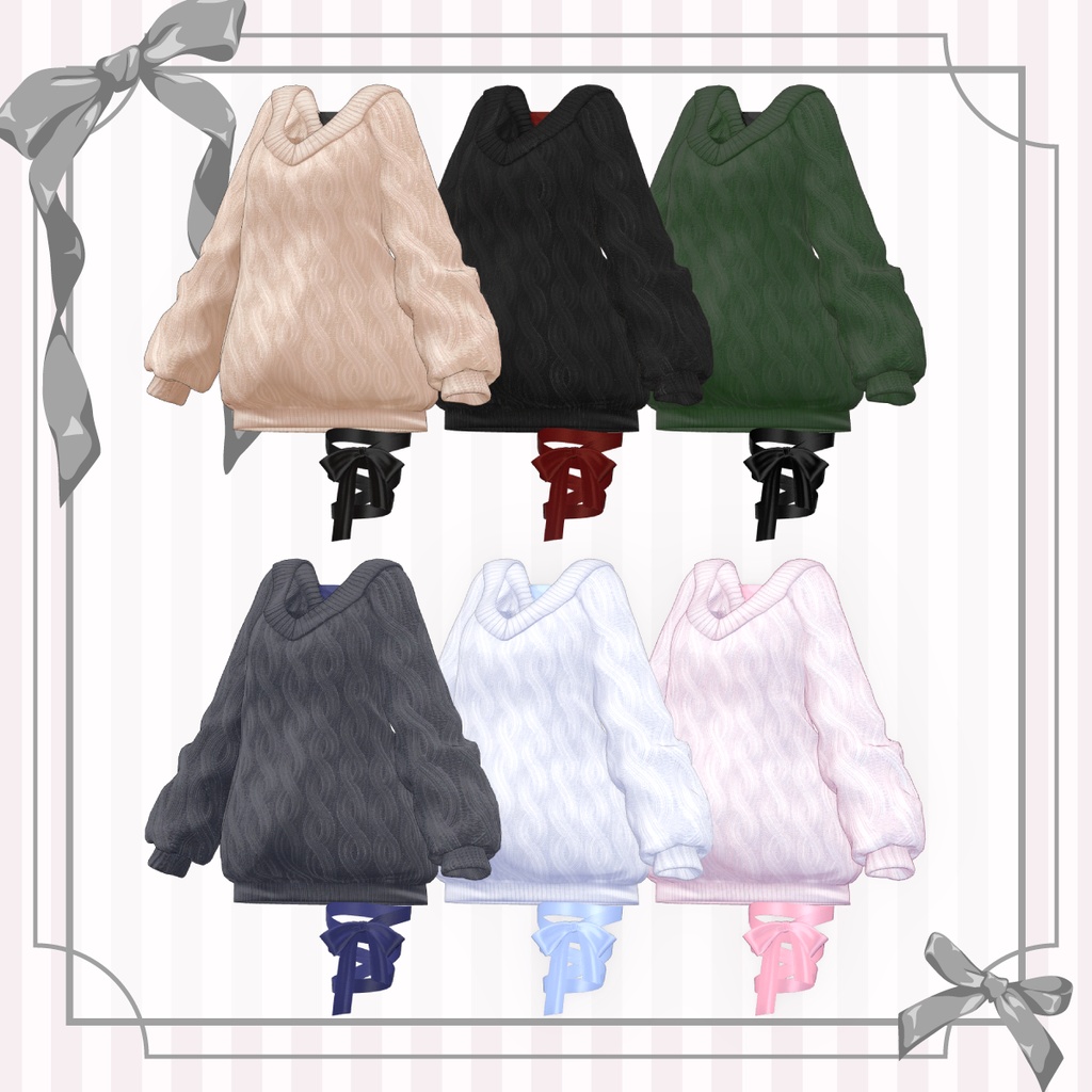 【複数アバター対応】スイートリボンニット