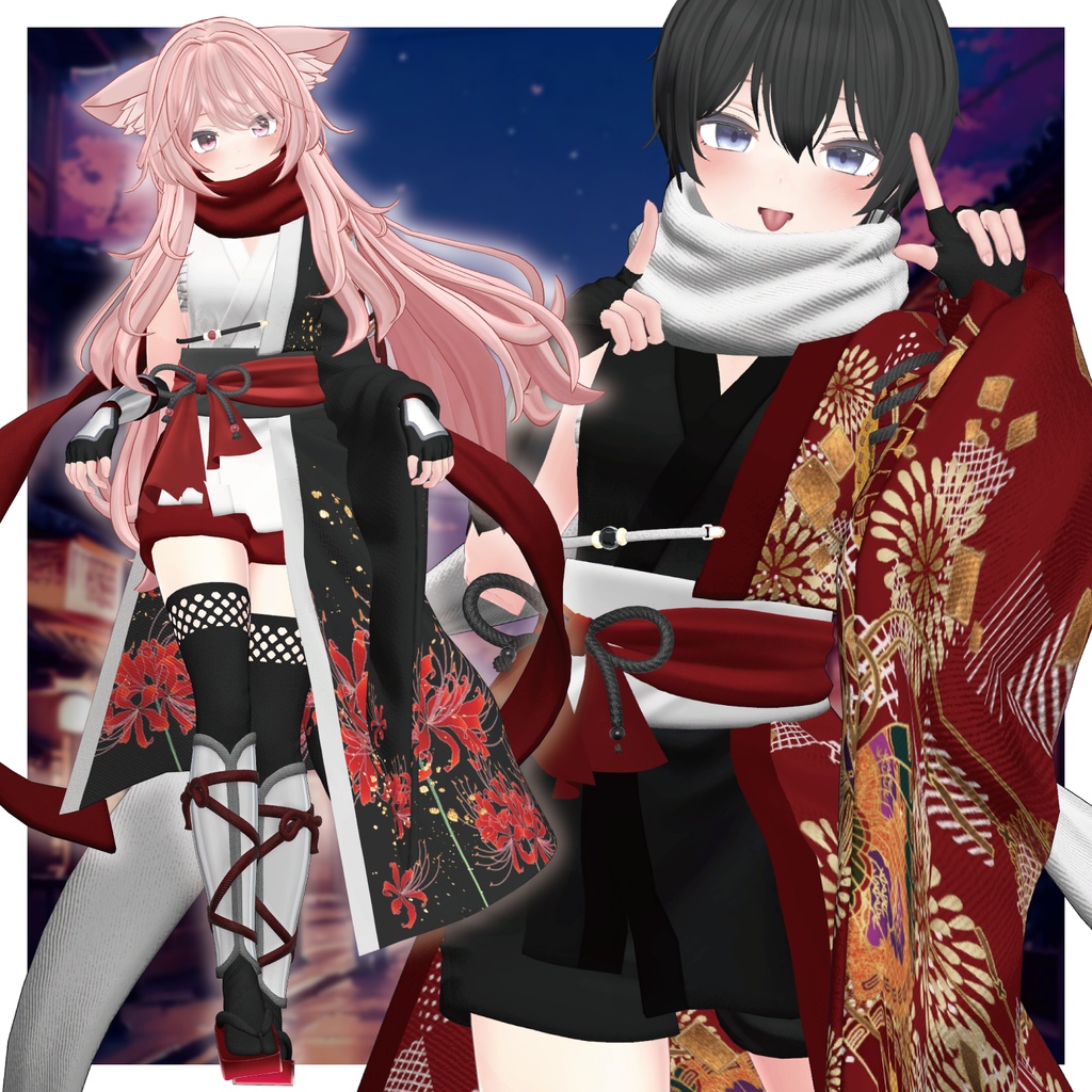 【複数アバター対応】影舞装