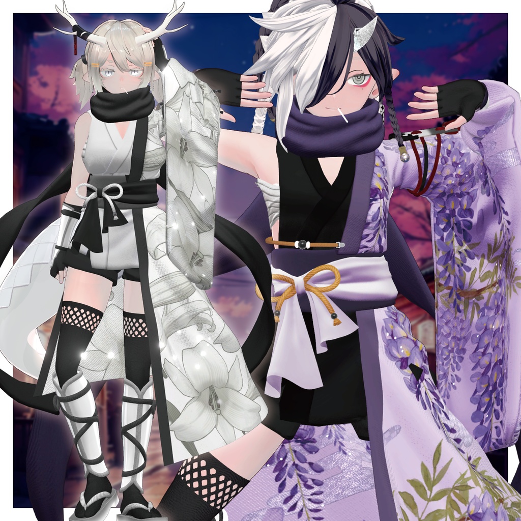 【複数アバター対応】影舞装