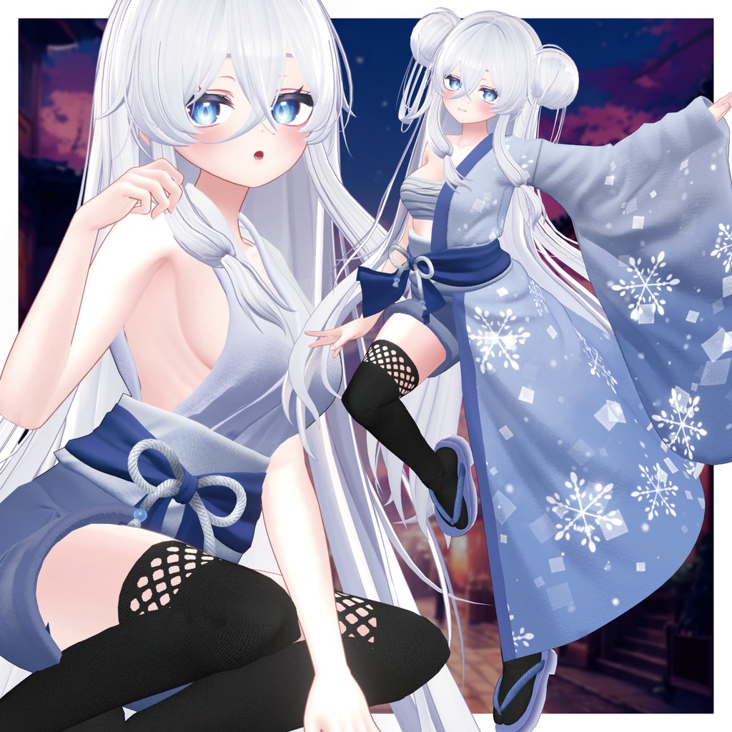 【複数アバター対応】影舞装