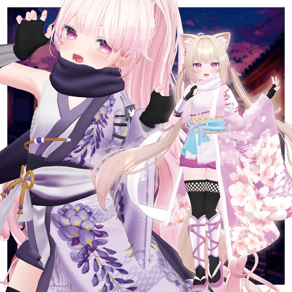 【複数アバター対応】影舞装