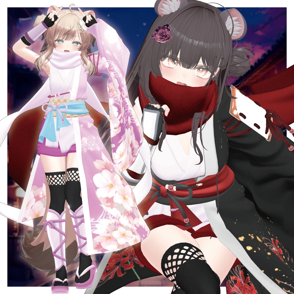 【複数アバター対応】影舞装