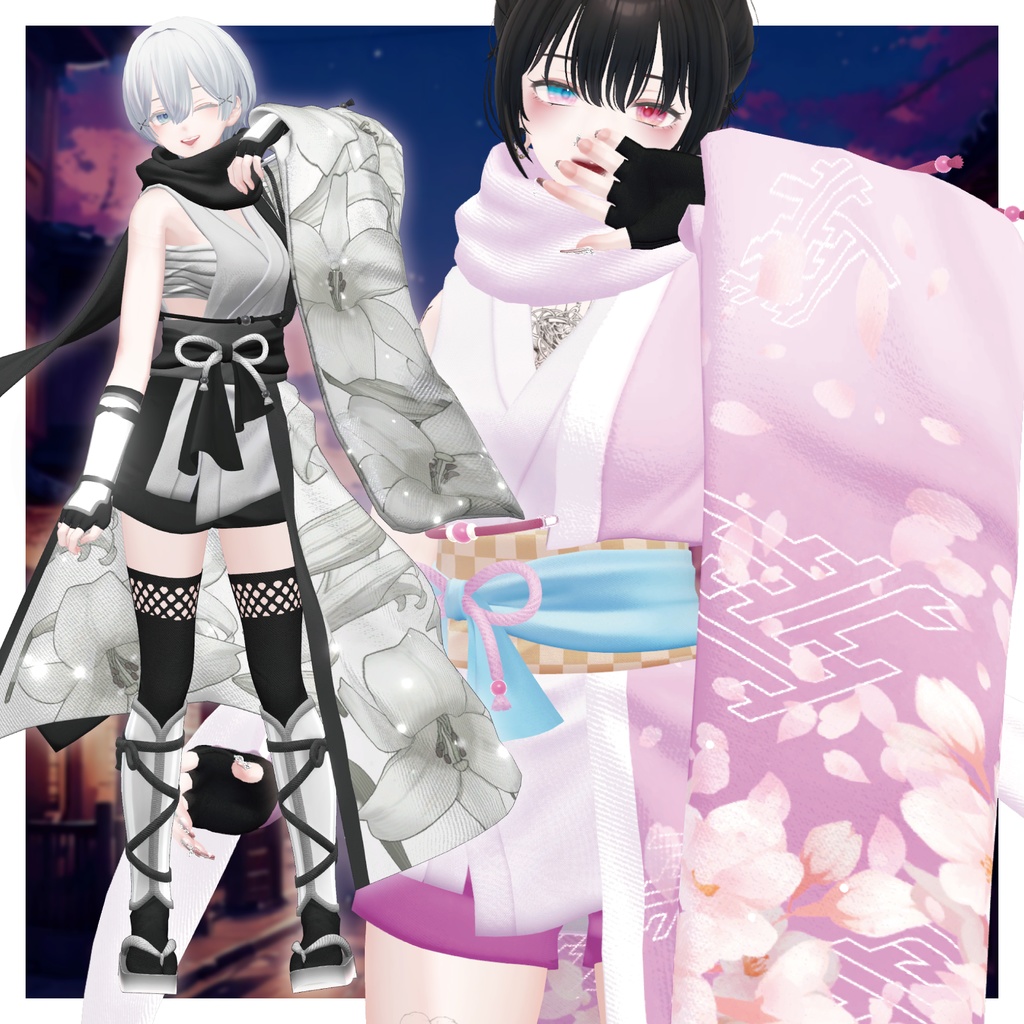 【複数アバター対応】影舞装