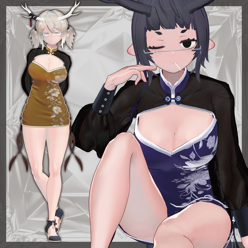 【複数アバター対応】LunaGrace