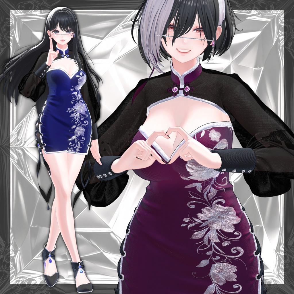 LunaGrace【複数アバター対応】