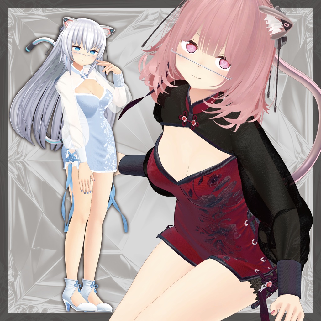 【複数アバター対応】LunaGrace