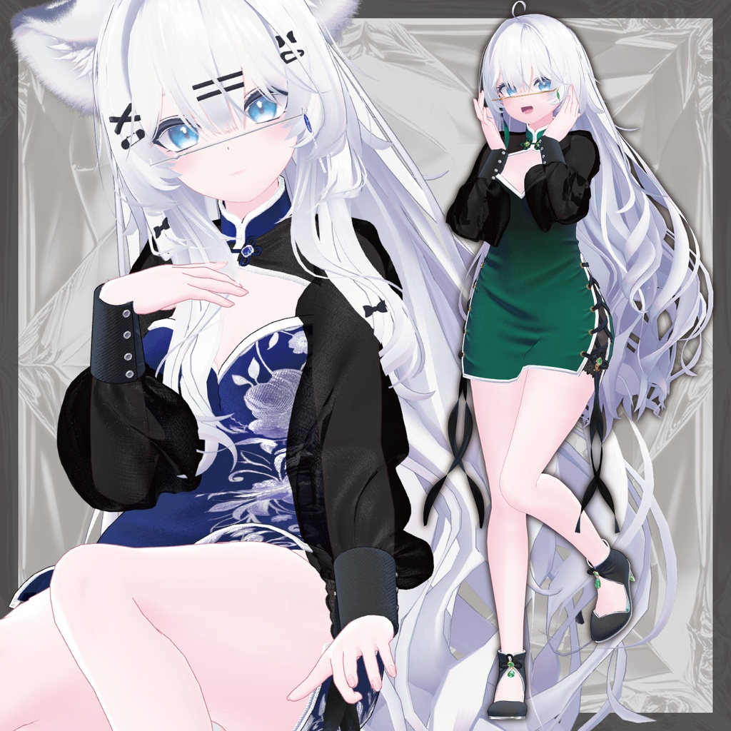 【複数アバター対応】LunaGrace