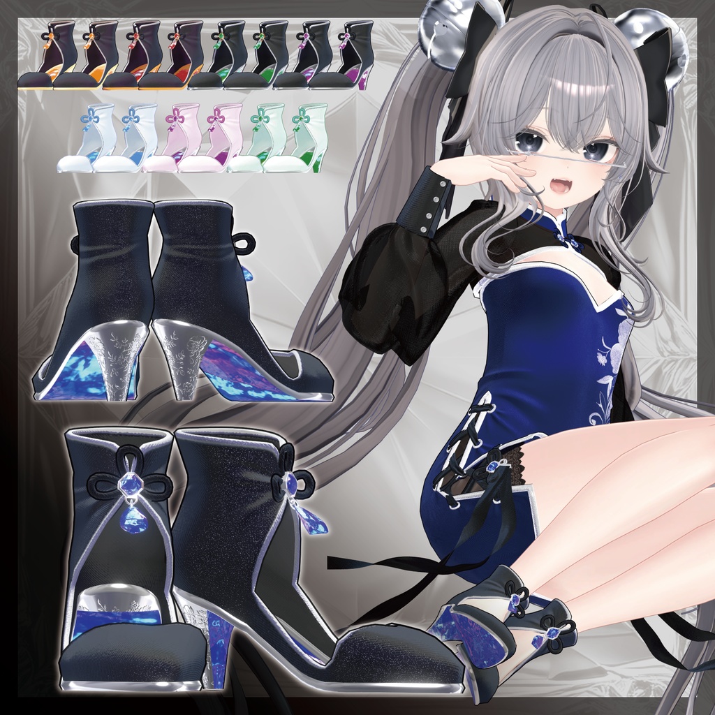 【複数アバター対応】LunaGrace