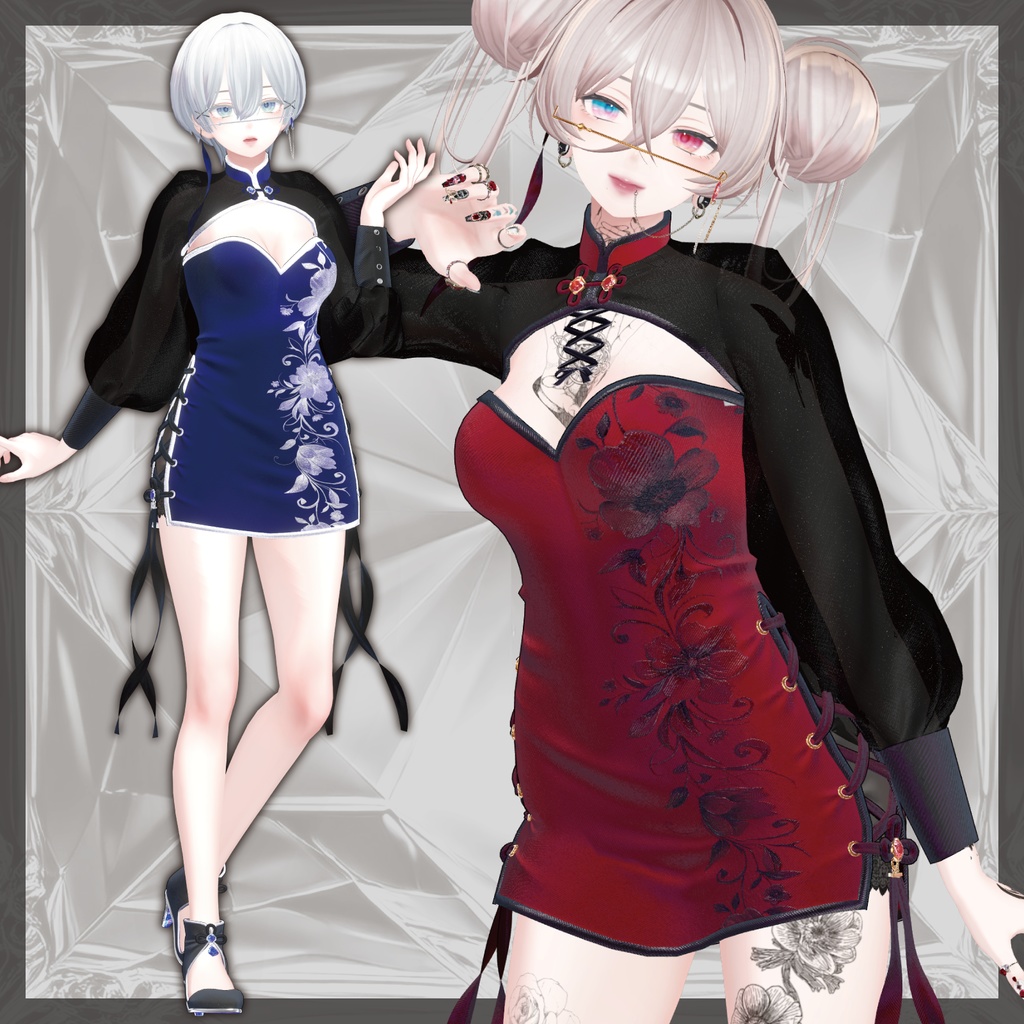 【複数アバター対応】LunaGrace