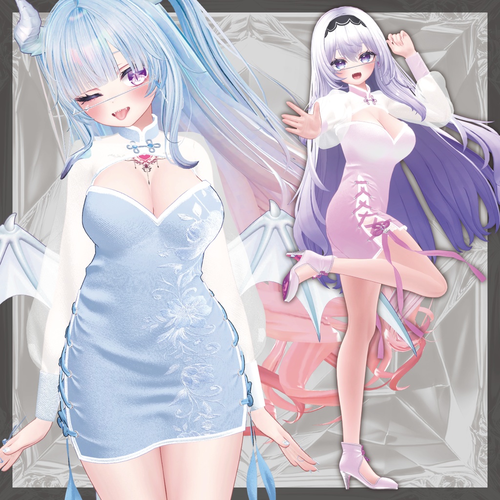 【複数アバター対応】LunaGrace