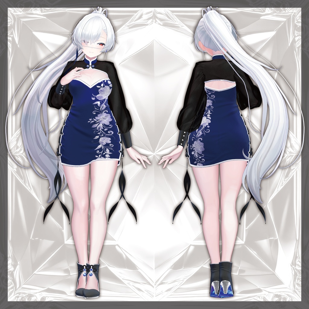 【複数アバター対応】LunaGrace