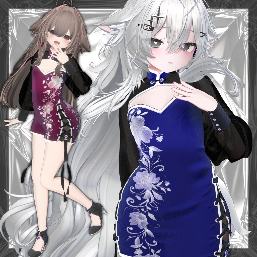 LunaGrace【複数アバター対応】