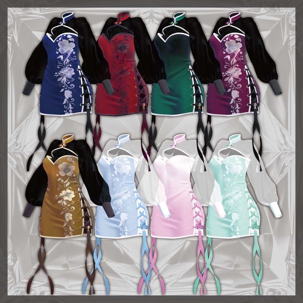 【複数アバター対応】LunaGrace