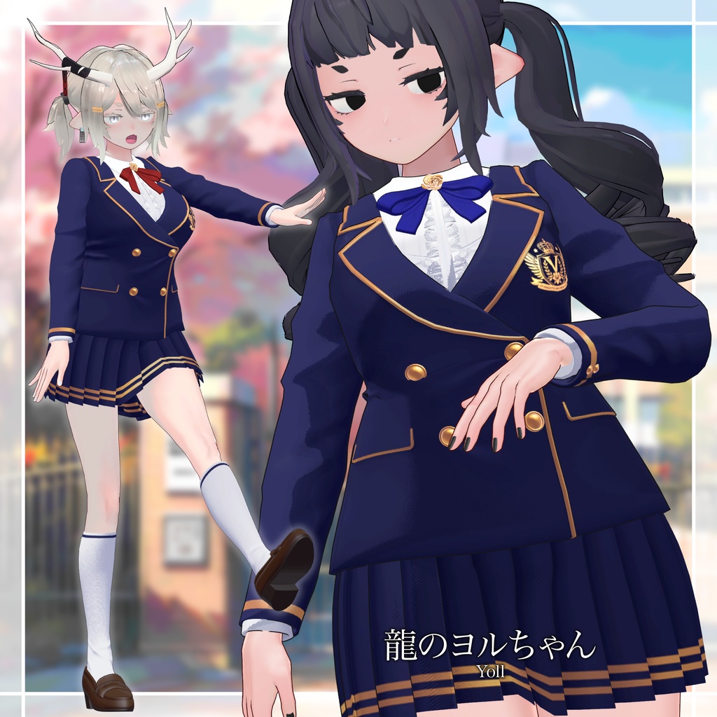 【複数アバター対応】聖ヴィオレット女学院制服