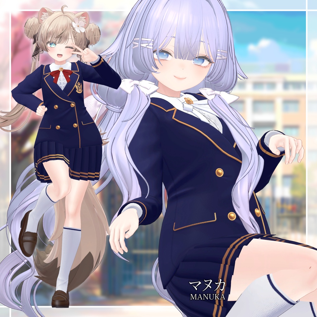 【複数アバター対応】聖ヴィオレット女学院制服