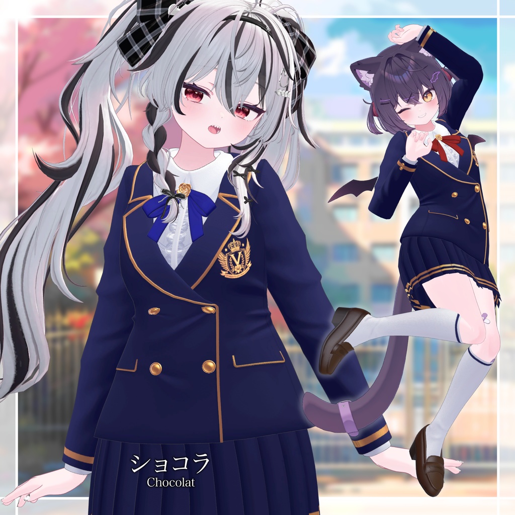 【複数アバター対応】聖ヴィオレット女学院制服