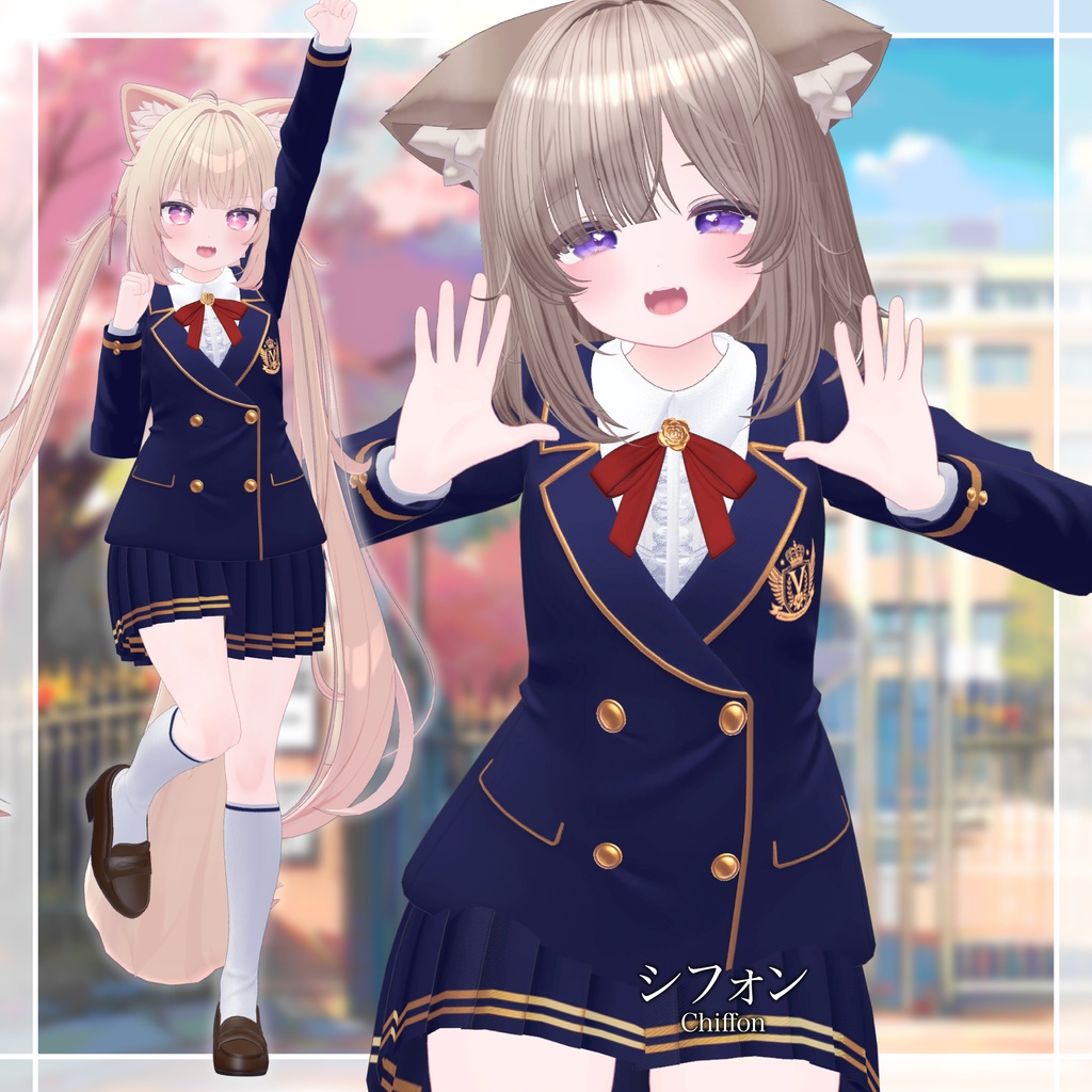 【複数アバター対応】聖ヴィオレット女学院制服