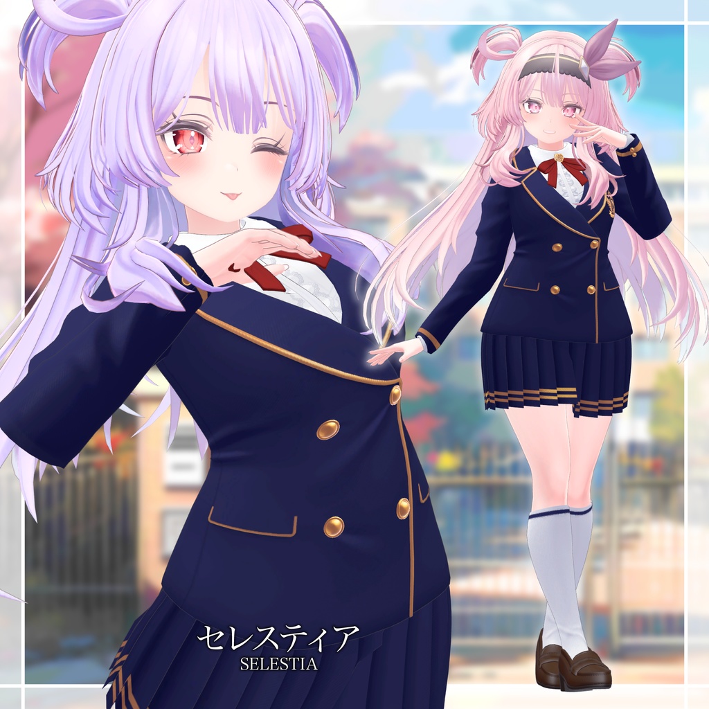 【複数アバター対応】聖ヴィオレット女学院制服