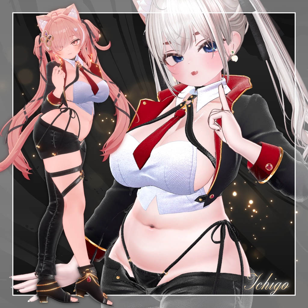 🌙複数アバター対応🌙NightStrategy