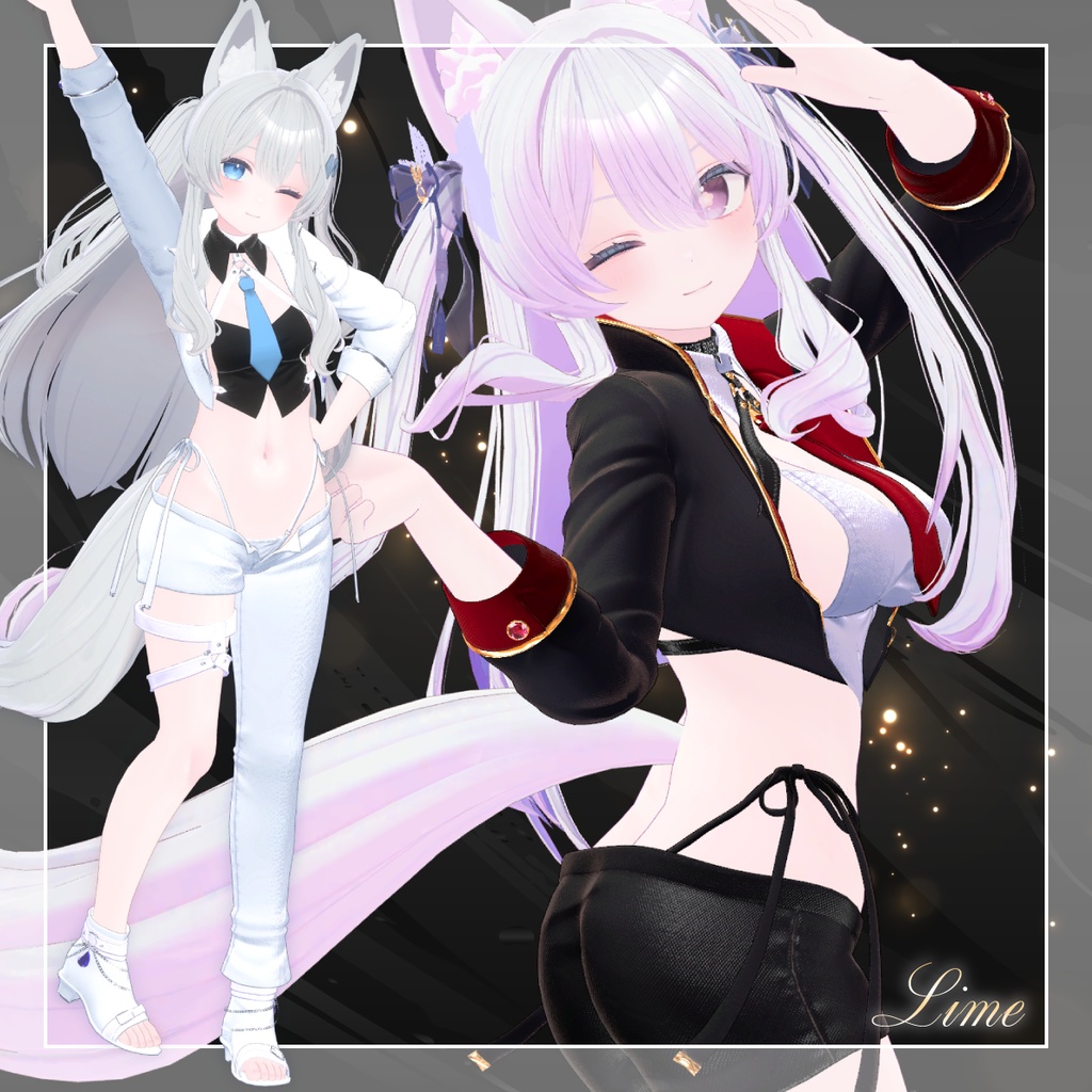 🌙複数アバター対応🌙NightStrategy