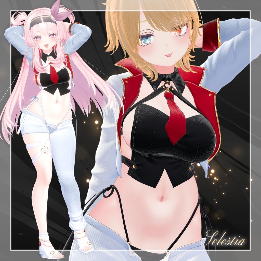 🌙複数アバター対応🌙NightStrategy