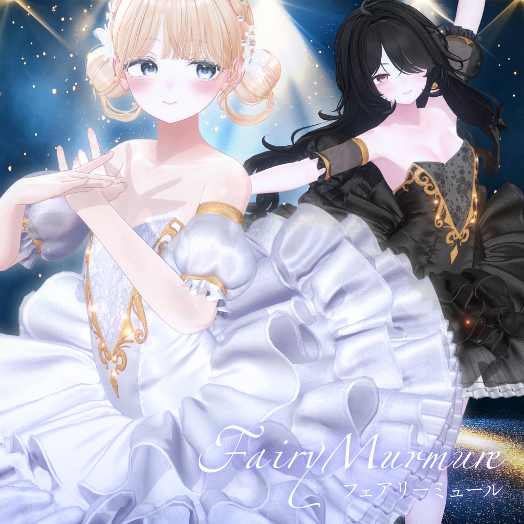 🤍SALE🩰FairyMurmure🩰14アバター対応🤍