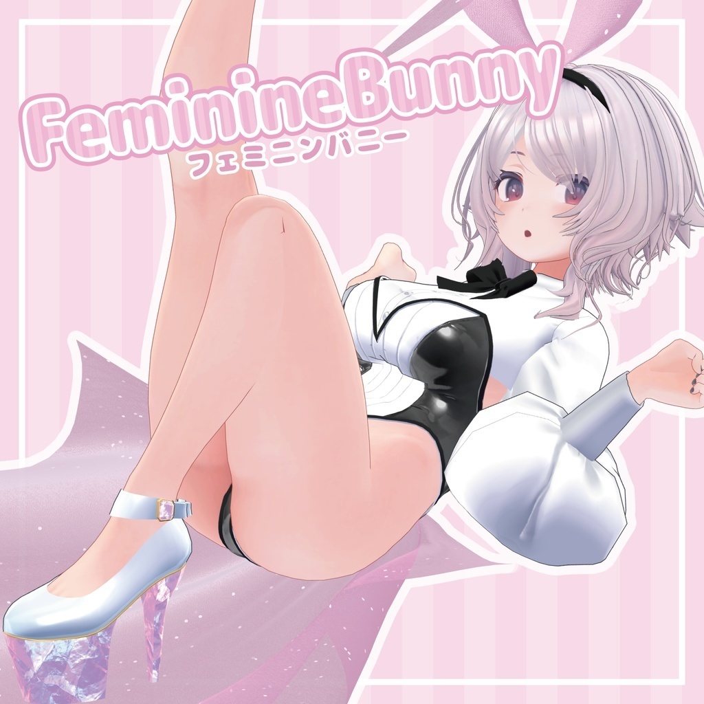 【セール告知ページ】秋はハイレグ【だいたい半額】