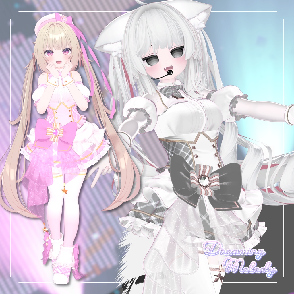 【SALE】💙DreamingMelody⭐12アバター対応