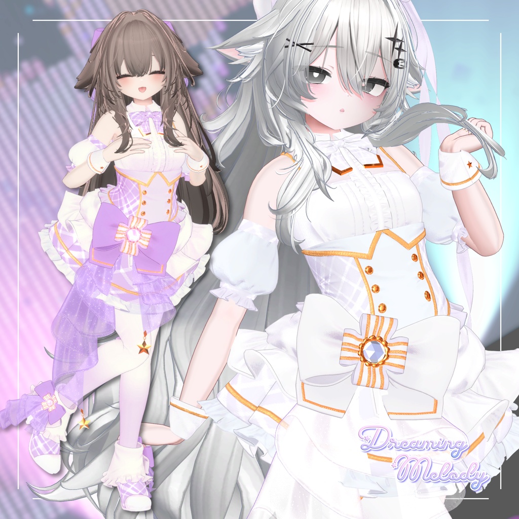 💙DreamingMelody⭐13アバター対応