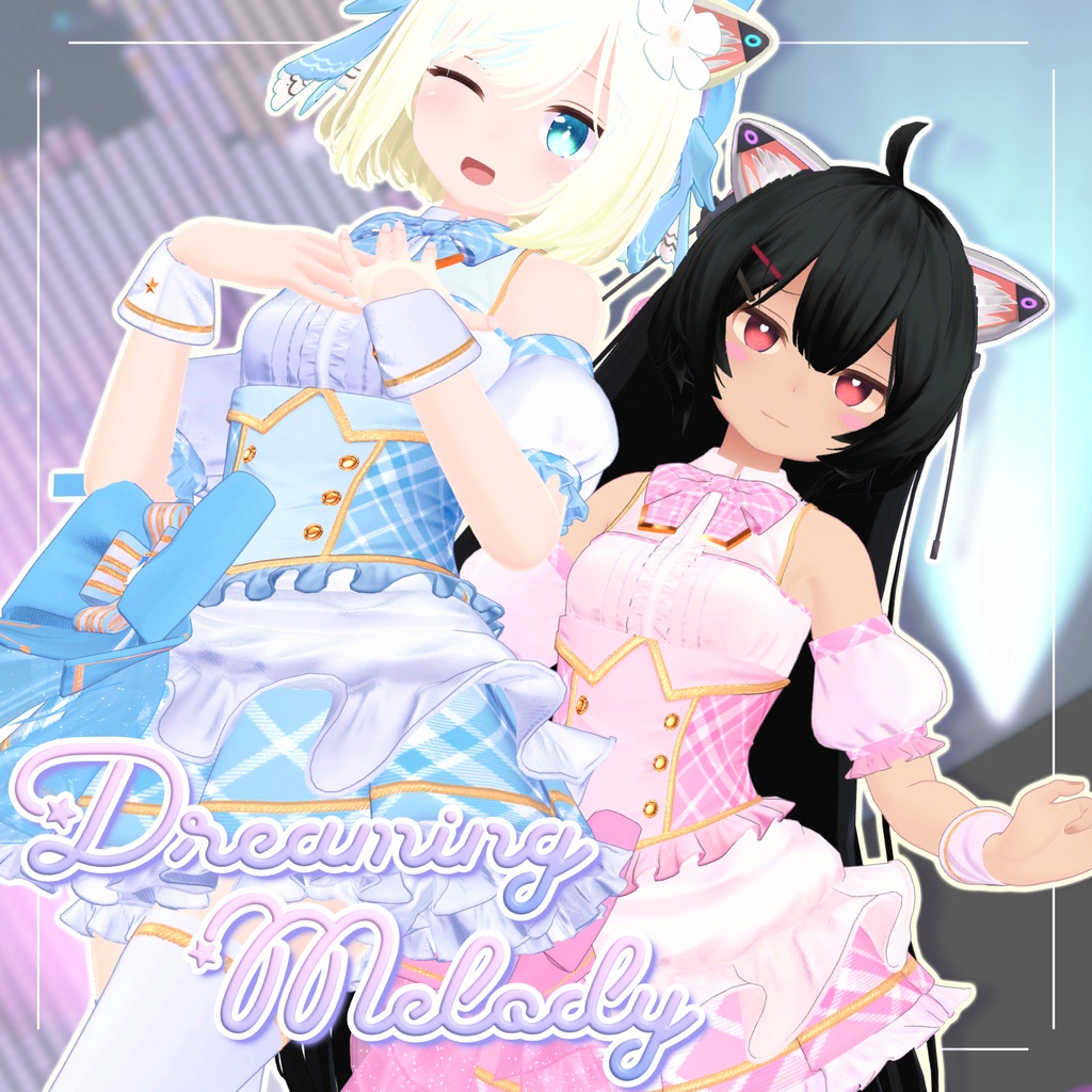 【SALE】💙DreamingMelody⭐12アバター対応