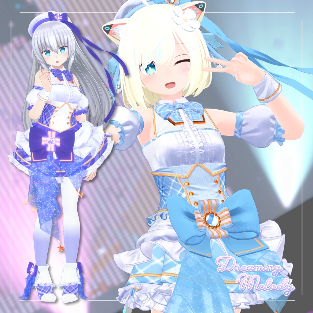 【SALE】💙DreamingMelody⭐12アバター対応