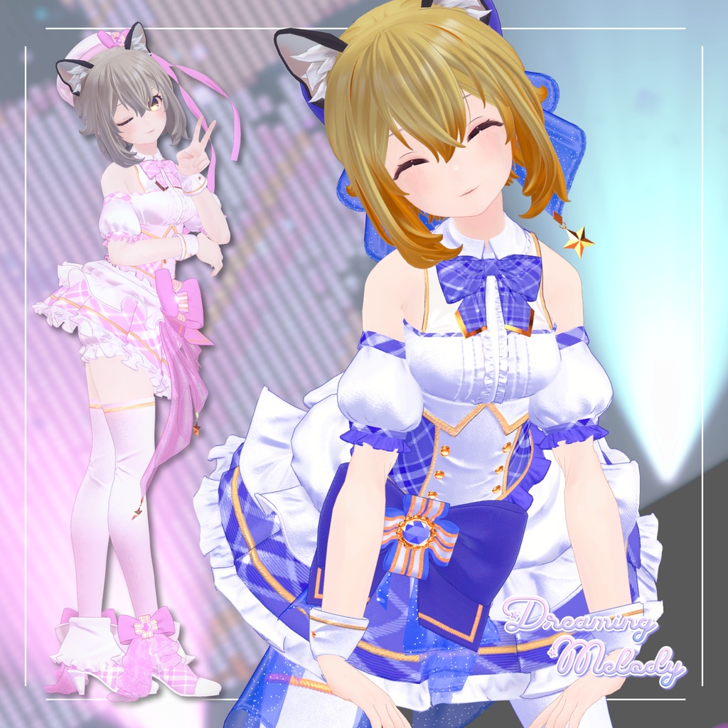 【SALE】💙DreamingMelody⭐12アバター対応