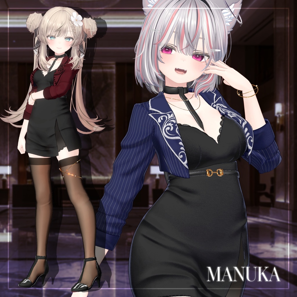 ✨️SALE✨️NoiraSelene