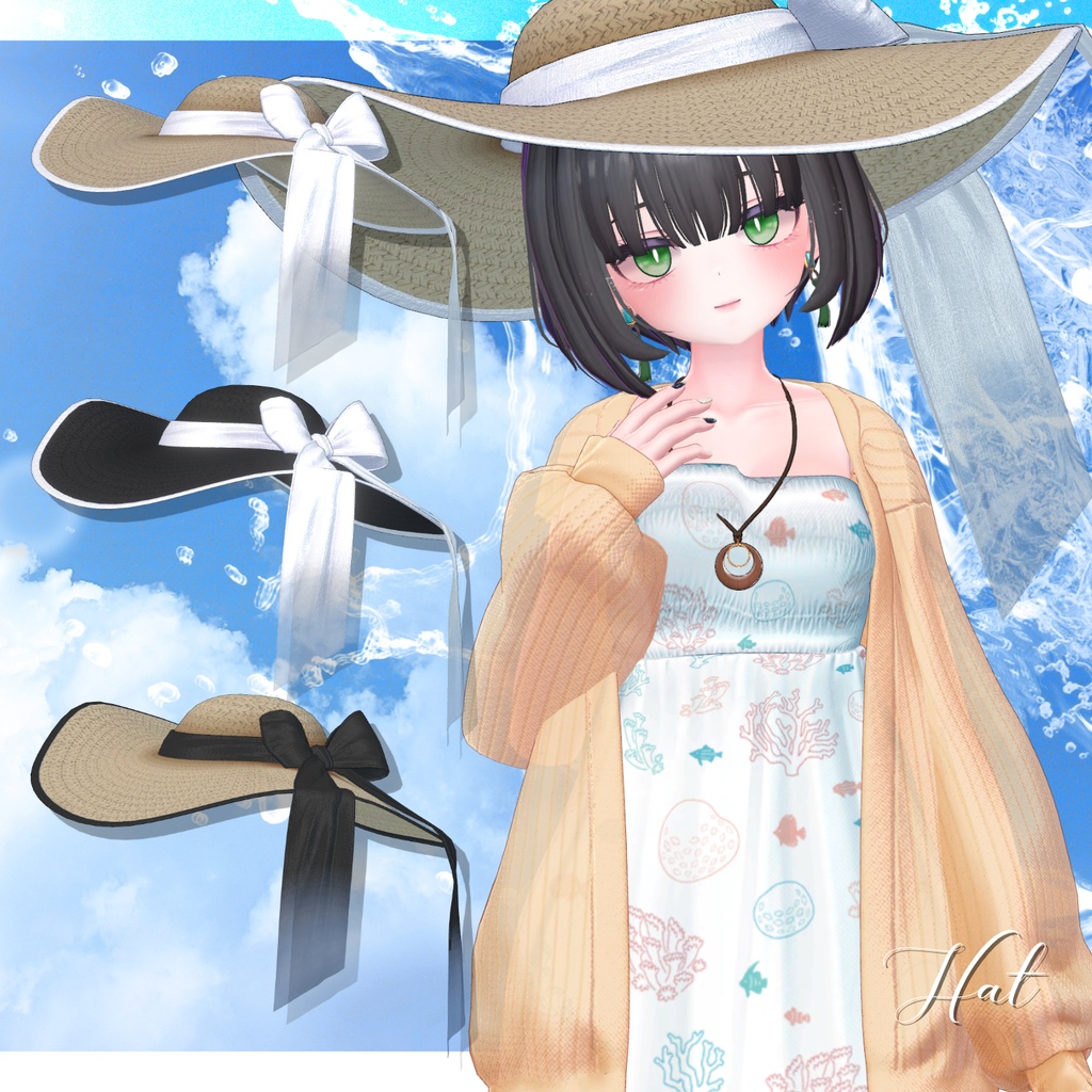 🌺10アバター対応🌺SunsetSyrup