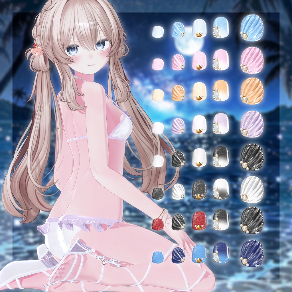 🌊SALE🌊Re:MermaidDream【14アバター対応】