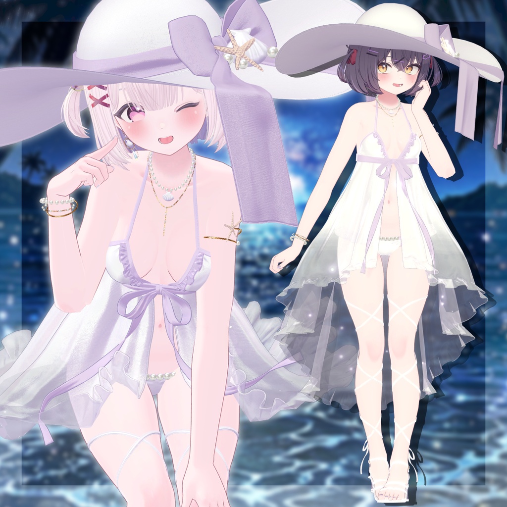 🌊SALE🌊Re:MermaidDream【14アバター対応】