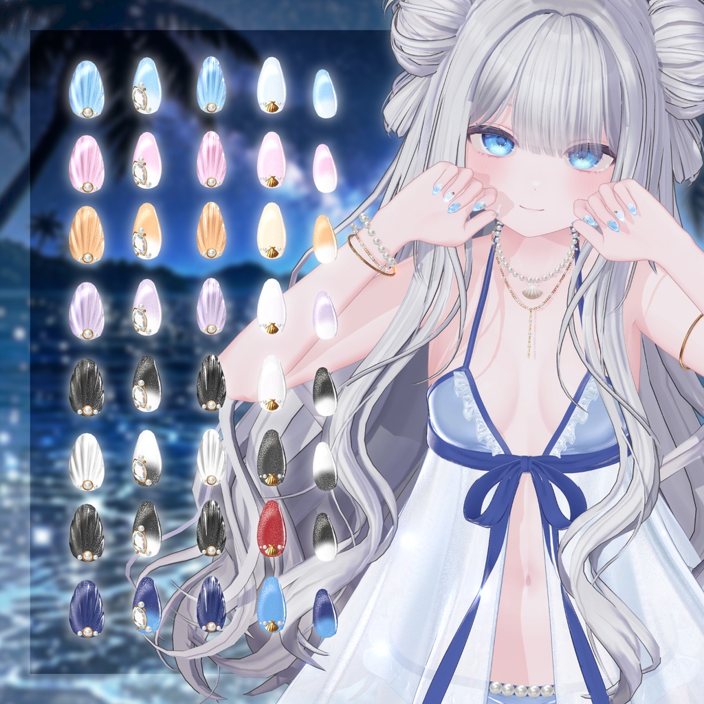🌊SALE🌊Re:MermaidDream【14アバター対応】