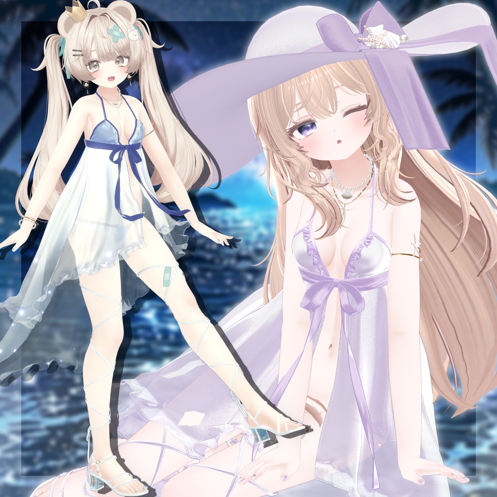 🌊SALE🌊Re:MermaidDream【14アバター対応】