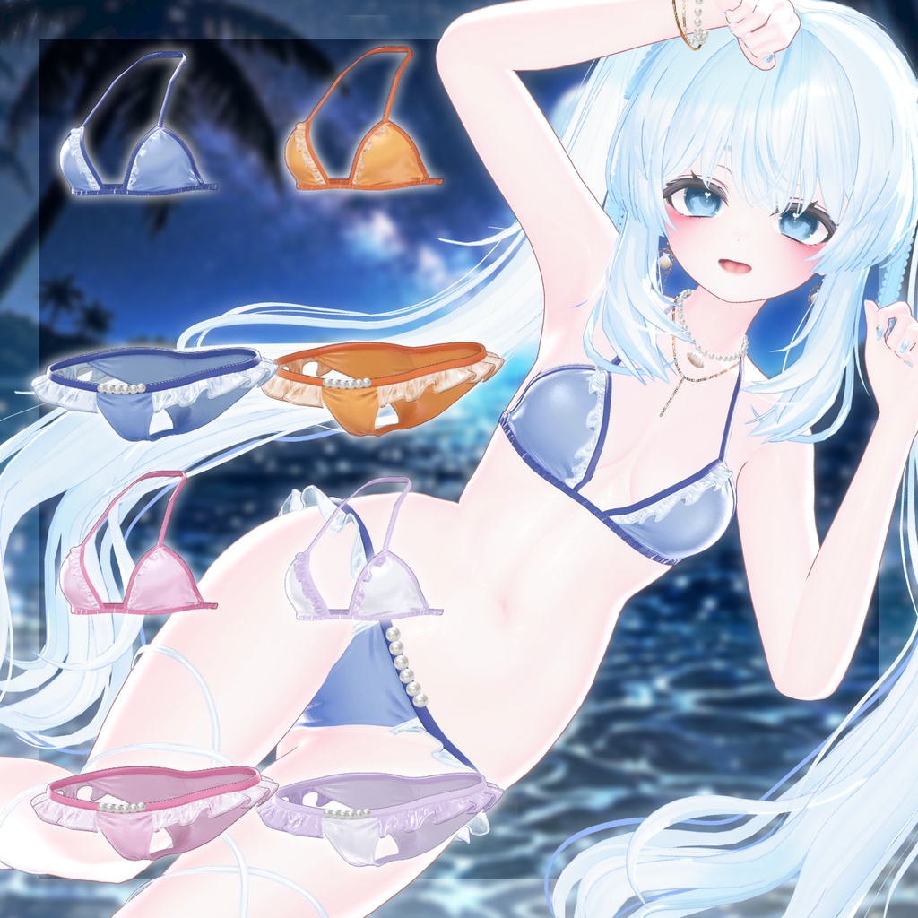 🌊SALE🌊Re:MermaidDream【14アバター対応】