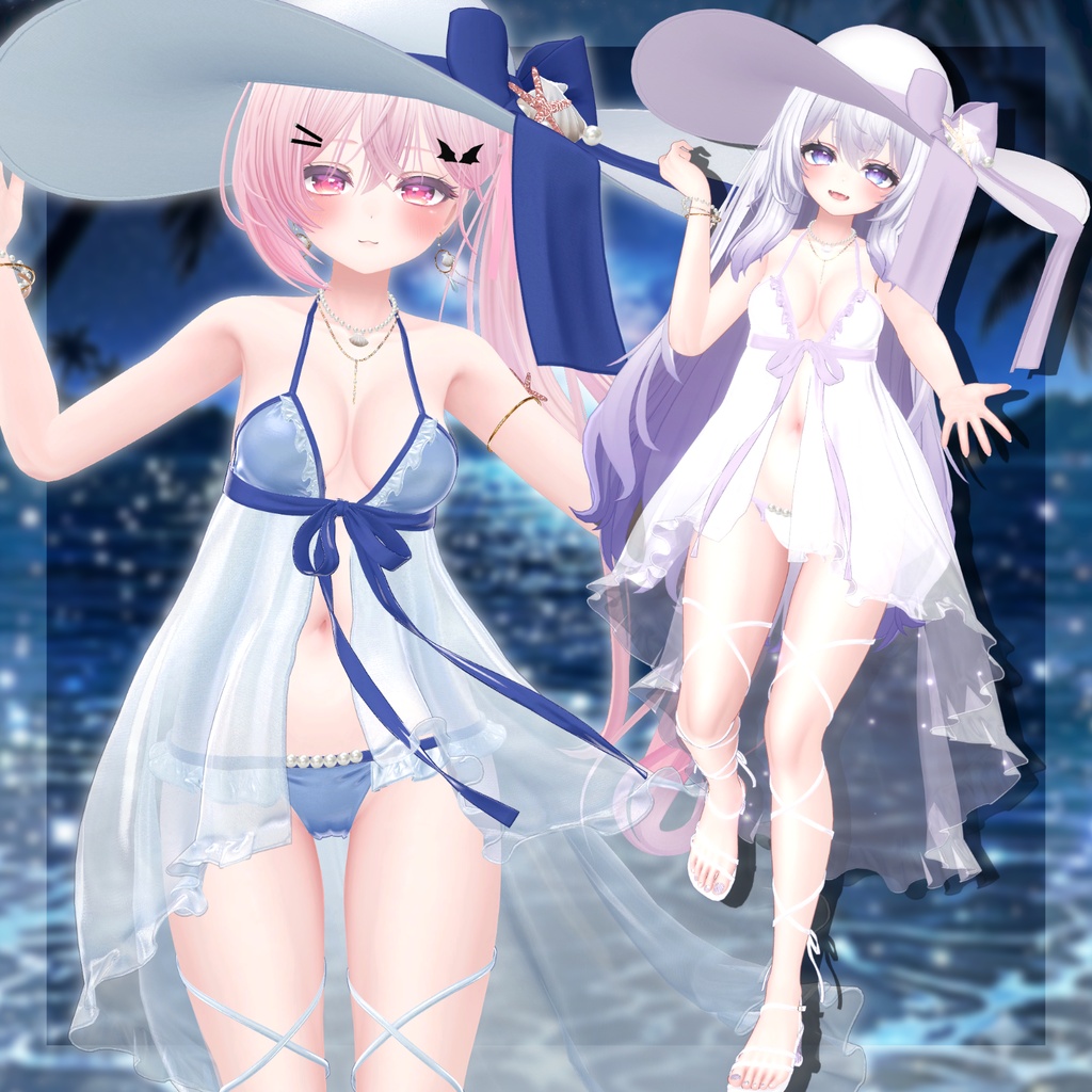 🌊SALE🌊Re:MermaidDream【14アバター対応】