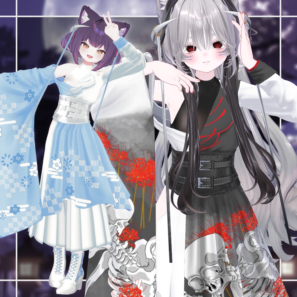 ⛩️SALE⛩️幽世の巡礼者【13アバター対応】