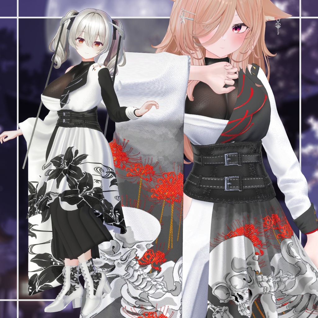 ⛩️SALE⛩️幽世の巡礼者【13アバター対応】