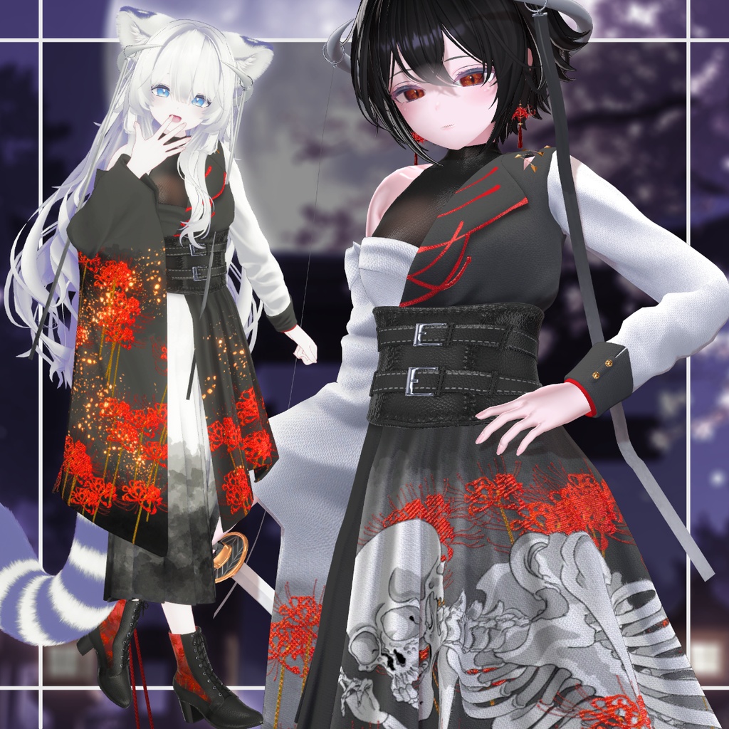 ⛩️SALE⛩️幽世の巡礼者【13アバター対応】