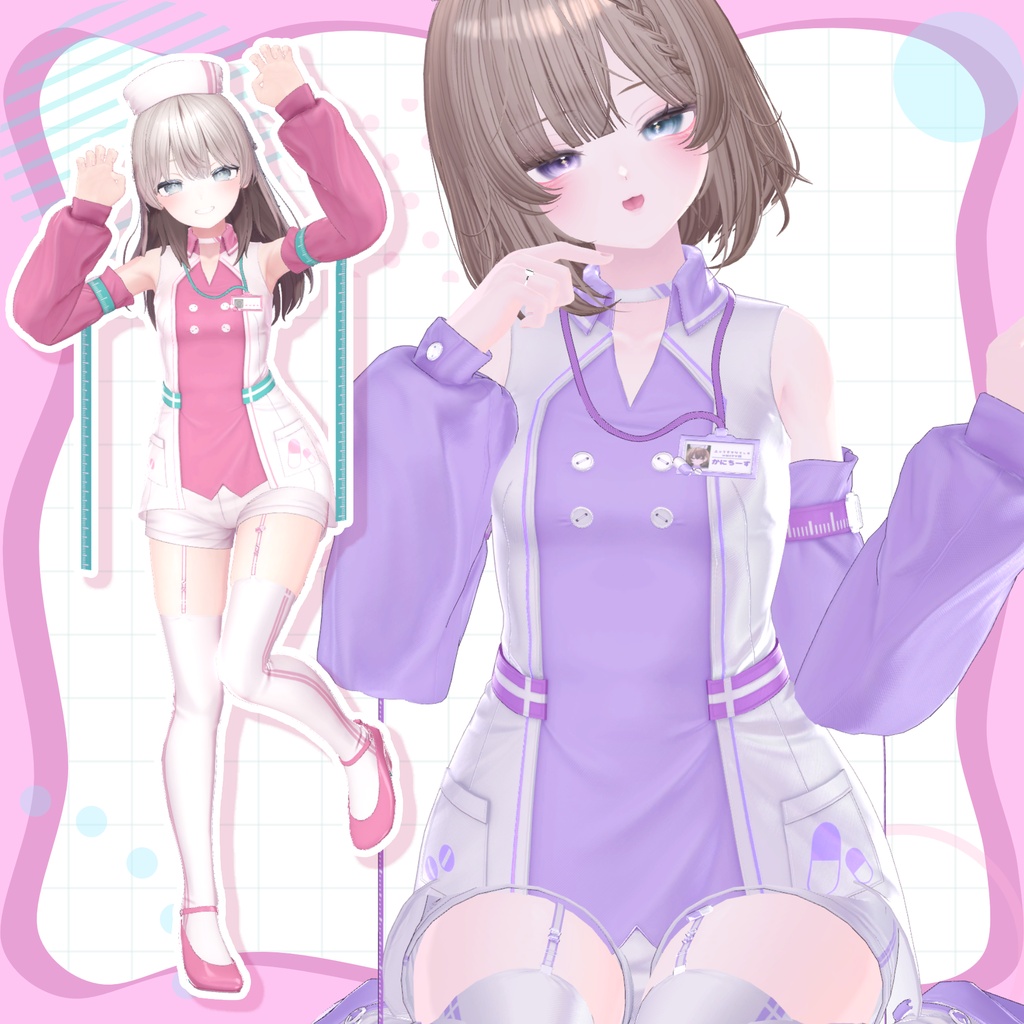 💉SALE💉電脳シリンジ:StyleB【9アバター対応】