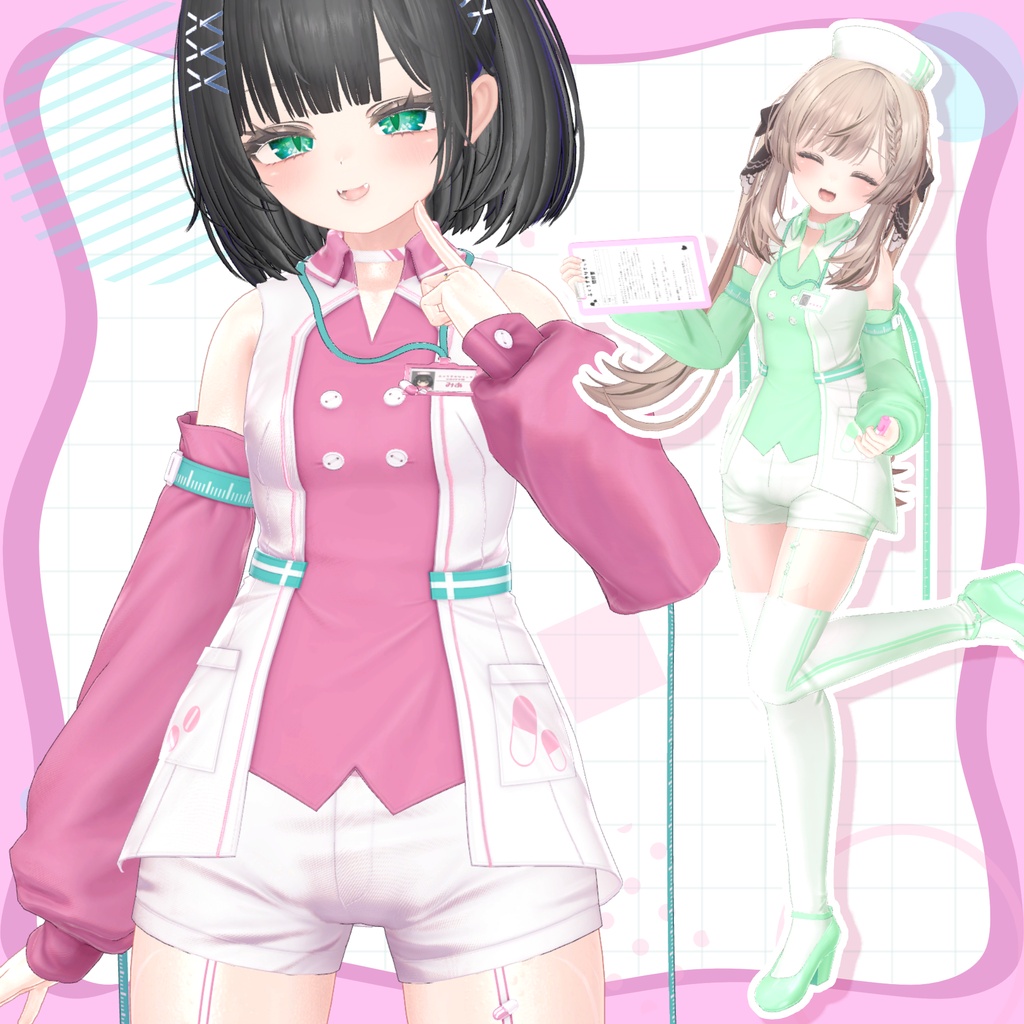 💉SALE💉電脳シリンジ:StyleB【9アバター対応】