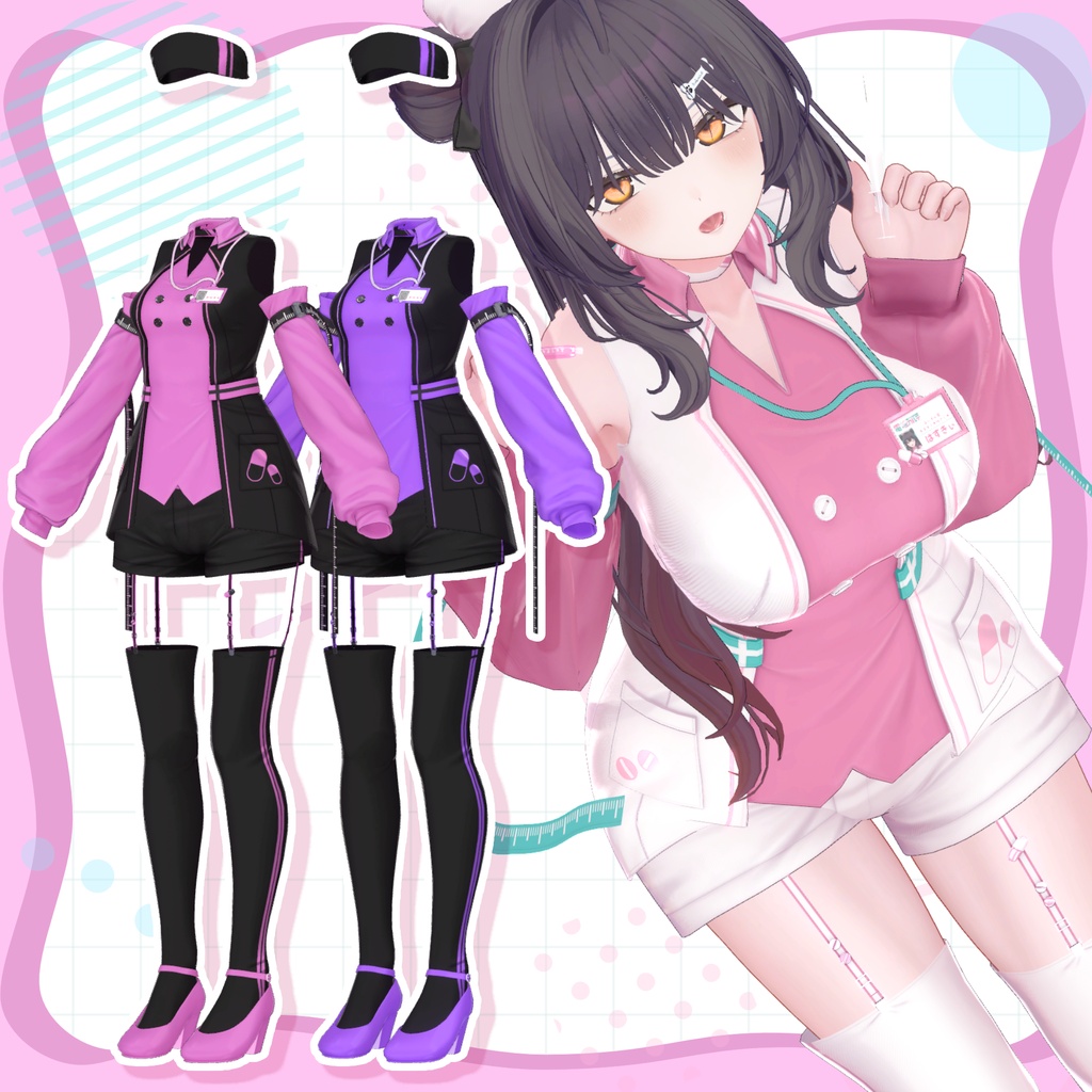 💉SALE💉電脳シリンジ:StyleB【9アバター対応】