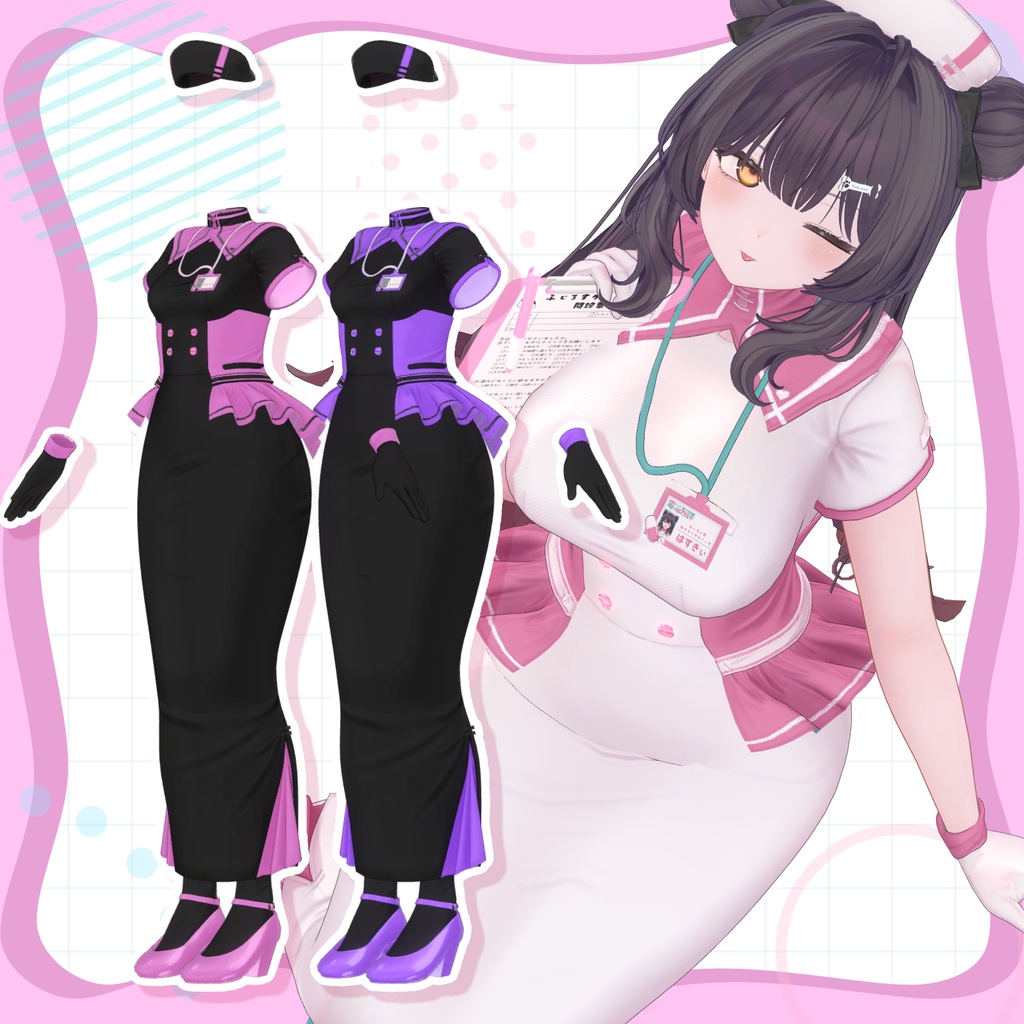 💉SALE💉電脳シリンジ:StyleA【9アバター対応】