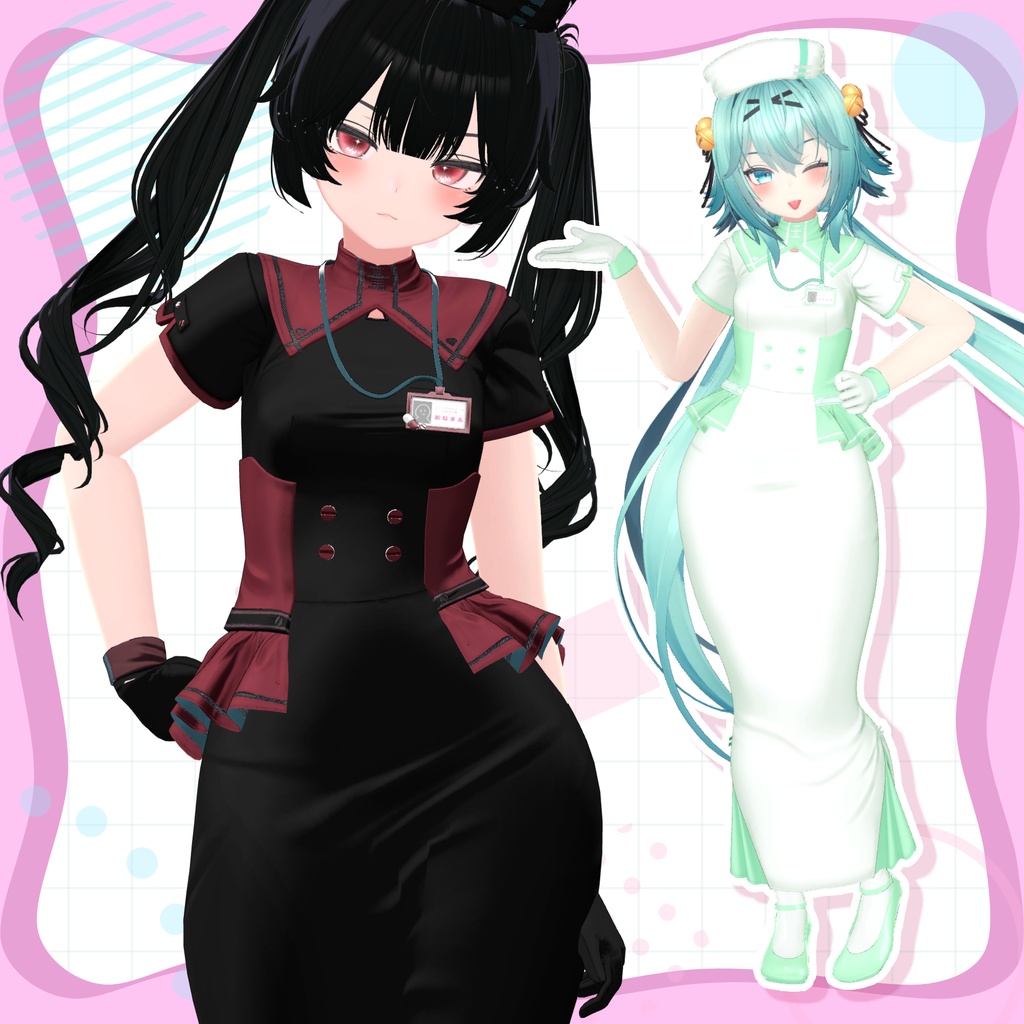 💉SALE💉電脳シリンジ:StyleA【9アバター対応】